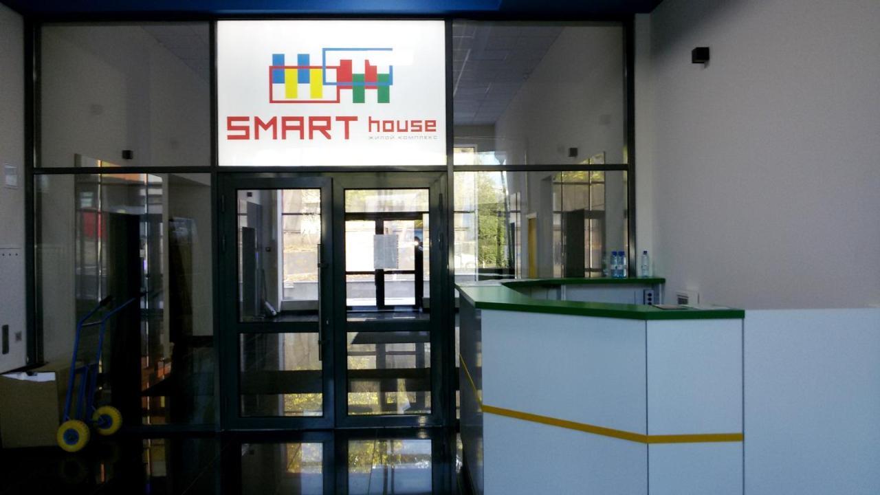 Апартаменты Cozy Smarthouse Киев Экстерьер фото